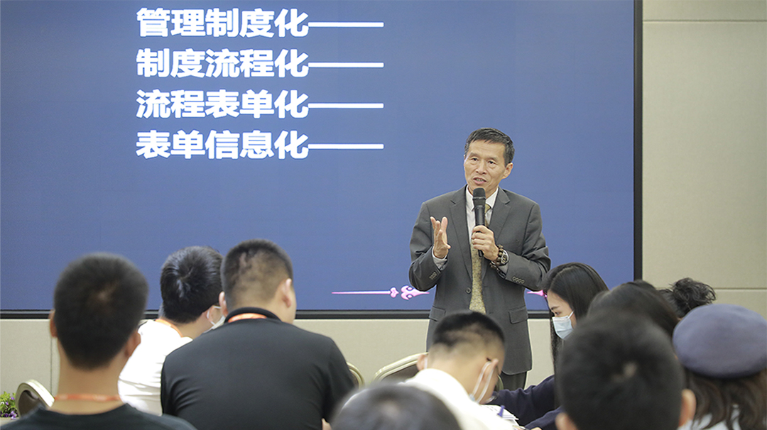 《經(jīng)營(yíng)之道》：讓您的產(chǎn)品好賣(mài)、賣(mài)好、持續(xù)賣(mài)好，為企業(yè)帶來(lái)業(yè)績(jī)錢(qián)流