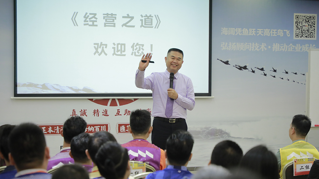 教會(huì)您如何施展領(lǐng)袖魔力，