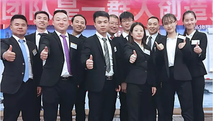 QQ截圖20211103151550.png
